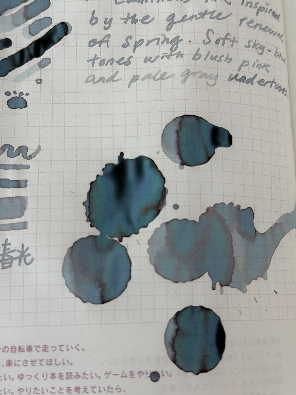 Kitty Inkpot – Clouds and Mountains Embrace the Spring Scenery Ink 云岫揽春光 (2026 Spring Limited Edition)