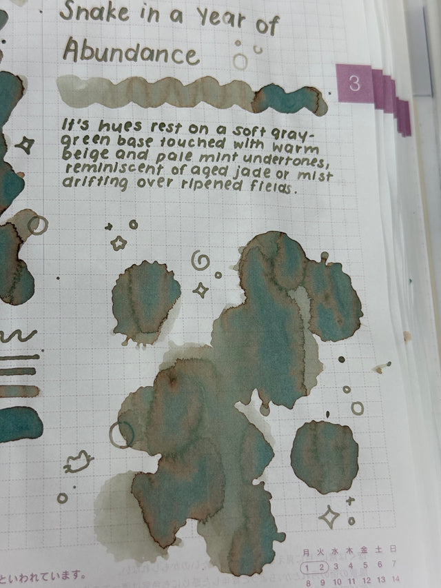 Kitty Inkpot - Snake in a Year of Abundance Ink