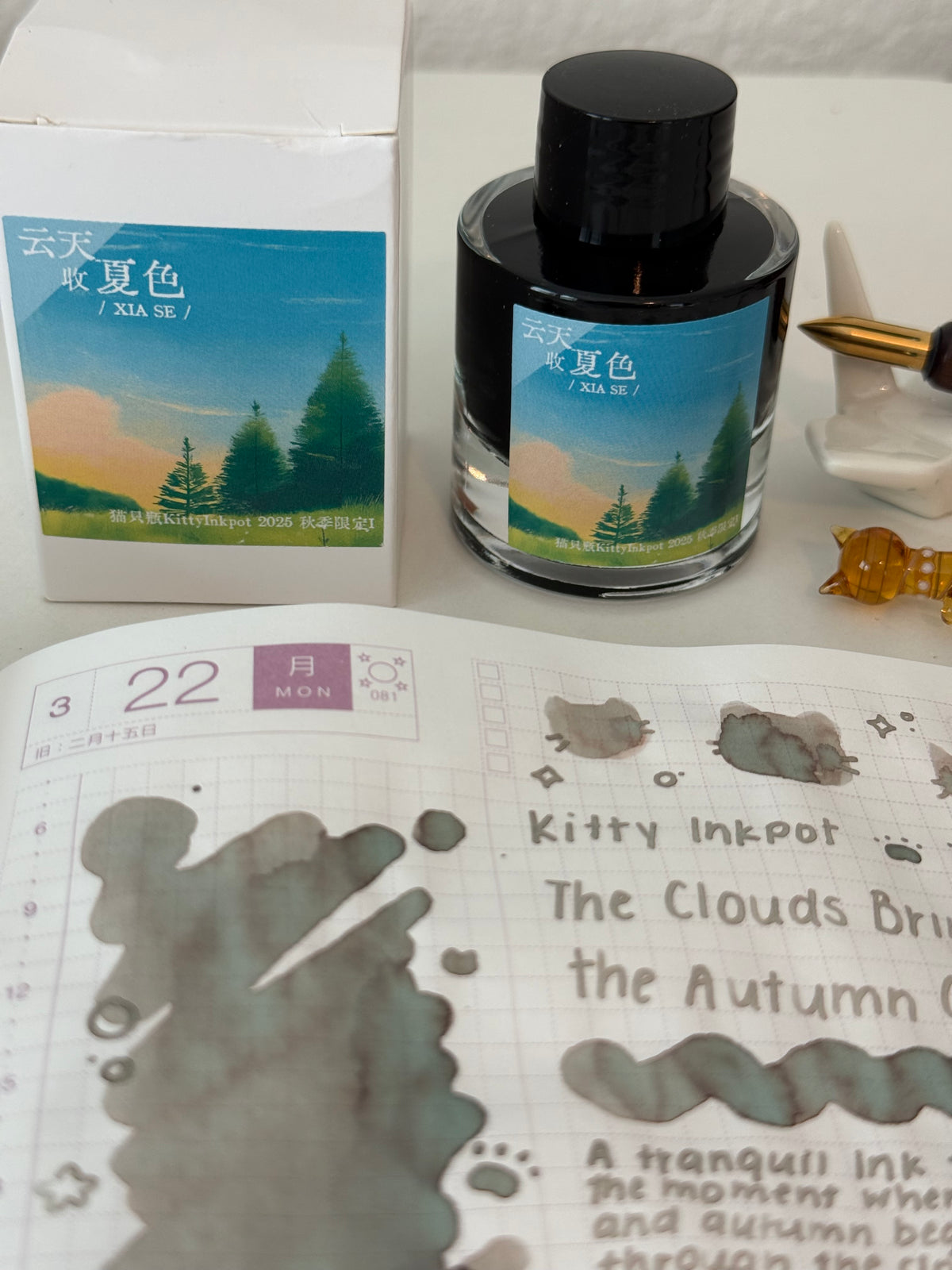 Kitty Inkpot – The Clouds Bring in the Autumn Colors Ink 云天收夏色