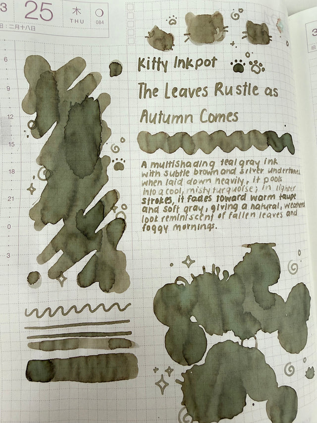 Kitty Inkpot – The Leaves Rustle as Autumn Comes Ink 木叶动秋声 (2025 Fall Limited Edition)