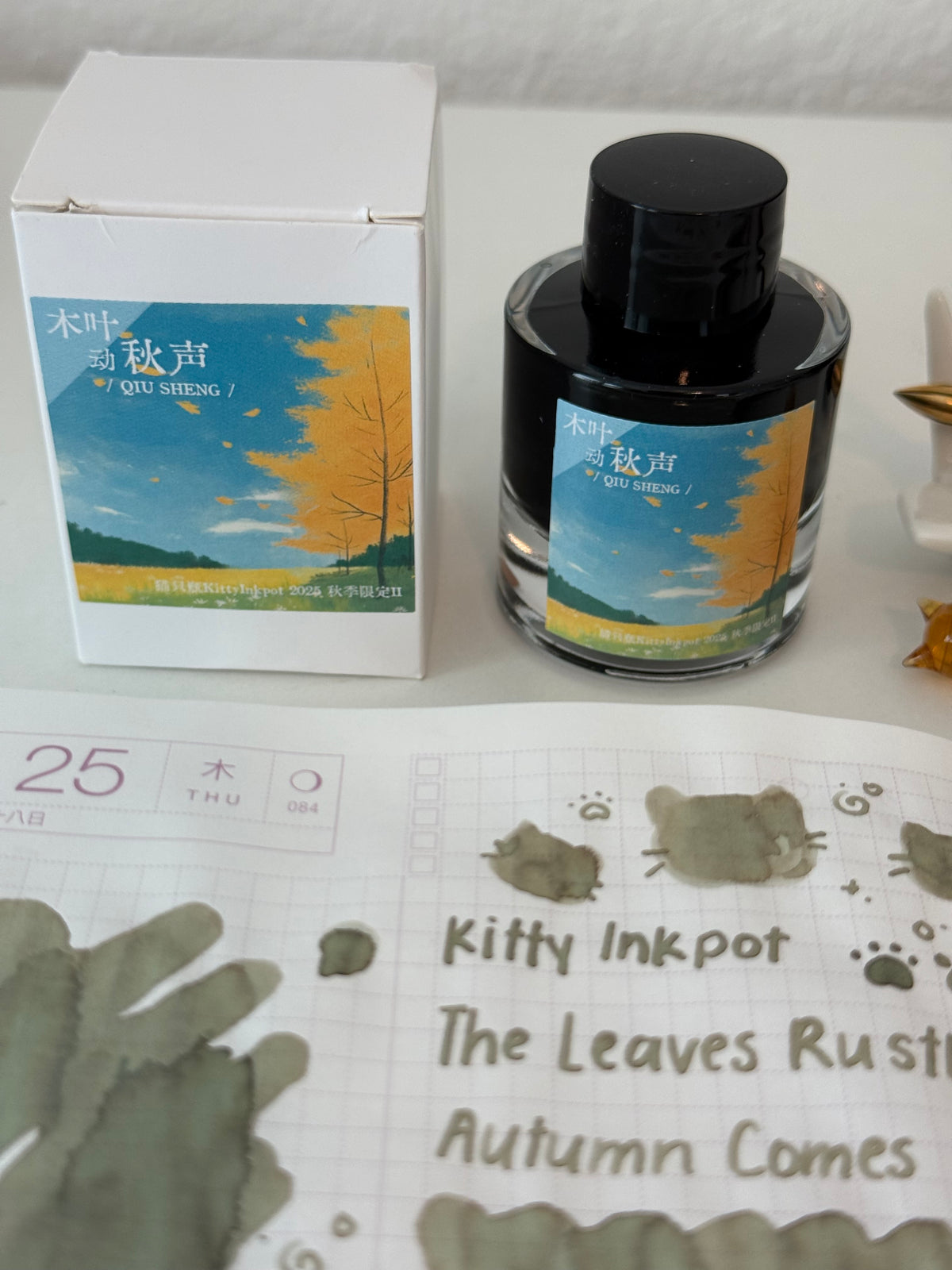 Kitty Inkpot – The Leaves Rustle as Autumn Comes Ink 木叶动秋声 (2025 Fall Limited Edition) close up swatch