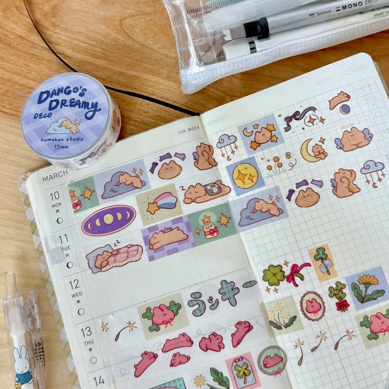 Kuma, BanBan, Shippo, and Dango in themed washi tapes of their own.

Lovely Kuma, BanBan’s Playtime, Lucky Shippo, and Dango’s Dreamy Deco

15mm washi tapes perfect for deco and using as stickers.