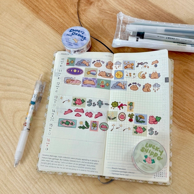 Kuma, BanBan, Shippo, and Dango in themed washi tapes of their own.

Lovely Kuma, BanBan’s Playtime, Lucky Shippo, and Dango’s Dreamy Deco

15mm washi tapes perfect for deco and using as stickers.