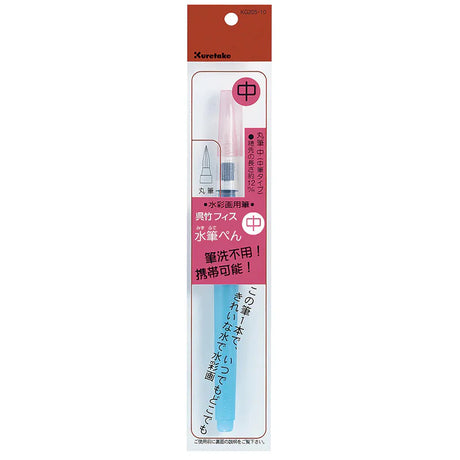 Kuretake launched its first brush pen in 1973, continuing to expand the line with each product having unique features for a variety of use. The brush pen is most commonly used for calligraphy, lettering, sketching, outlining, inking illustrations and ink washing.

These watercolor brushes are intended for artistic ideas that are great for watercolor techniques such as blending and color mixing. They come in different sizes for various applications of watercolor and other mediums.