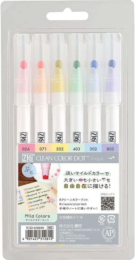 Ideal for illustrations, lettering, pointillism or stippling, scrapbooking and more! 'Dot' point mild colors 6/pkg.
