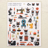A sticker featuring a stylish black cat named 'Robin-chan' as the main character.
Robin-chan's pose, which gives off the unique softness of cats, is irresistibly cute.
The sewing machine, sewing kit, pen nibs, ink, sealing stamps, and other stylish items lined up are also stylish.


Printed on PET material, the stickers have a smooth, durable finish that’s easy to peel and place - great for both everyday use and special projects.

✨ Product Details

Smooth, durable PET sticker material
Perfect for planners,