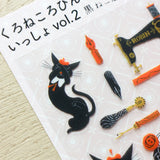 A sticker featuring a stylish black cat named 'Robin-chan' as the main character.
Robin-chan's pose, which gives off the unique softness of cats, is irresistibly cute.
The sewing machine, sewing kit, pen nibs, ink, sealing stamps, and other stylish items lined up are also stylish.


Printed on PET material, the stickers have a smooth, durable finish that’s easy to peel and place - great for both everyday use and special projects.

✨ Product Details

Smooth, durable PET sticker material
Perfect for planners,
