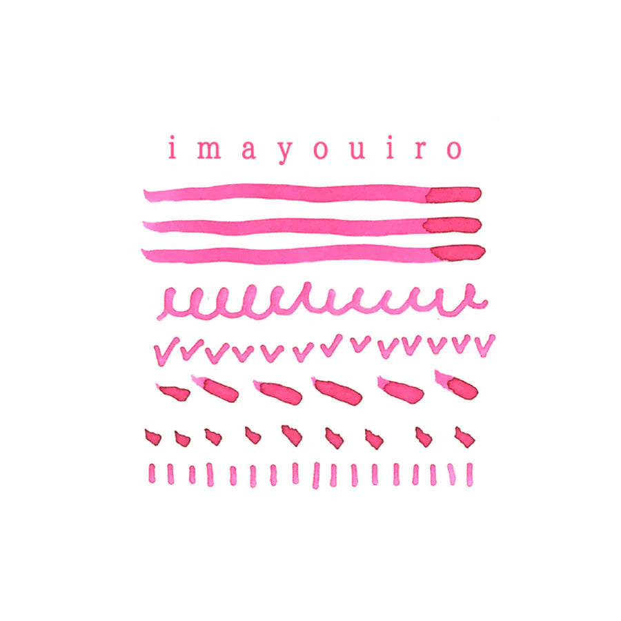 "Kyoto no Oto" is a series of writing inks that recreate traditional Japanese colors used since the Heian period with modern techniques and interpretations. Each color has its own unique name and story.
