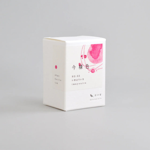 "Kyoto no Oto" is a series of writing inks that recreate traditional Japanese colors used since the Heian period with modern techniques and interpretations. Each color has its own unique name and story.