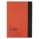From the Noble Series, a product that embodies the philosophy of "manufacturing" that has continued since the company's founding. The smooth-writing main text paper is an original paper that is made with quality instructions from the manufacturing stage onwards. All of these are Life's pride and joy, created with those who love to write in mind. It&nbsp;is smooth to the touch, and the ink does not bleed or show through.

The sturdy and beautiful binding is carefully made one by one by artisans in Tokyo's do