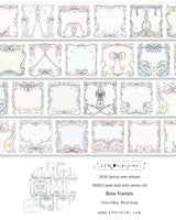 Lin Chia Ning Memo Sticker Roll - Bow Frames

A whimsical peel‑and‑stick memo roll featuring delicate bow‑themed frames.&nbsp;

Size: 5cm x 10M&nbsp;
Loop: 95 cm&nbsp;
Simili paper