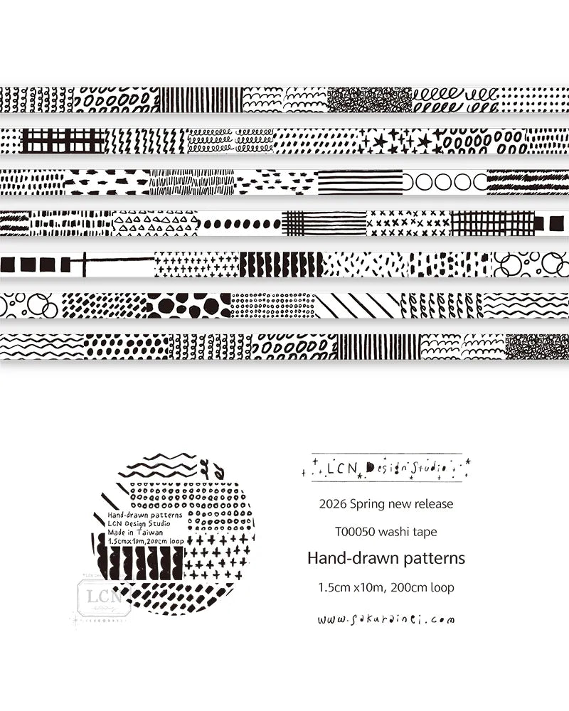Lin Chia Ning Washi Tape - Hand-Drawn Patterns

This one is super simple -going back to the very beginning of washi tape.&nbsp; No backing paper, no kiss-cuts, just a pure, straightforward tape.&nbsp;


There are 45 different hand- draw doodie lines in total.&nbsp; I wanted it to feel free and effortless---just sticker it however your like.&nbsp; Use it as a background, decoration, or simply layer it on---everything works&nbsp;


Design by LinChiaNing

Made in Taiwan

Washi Tape
Width: 1.5cm / Length: 10m
L