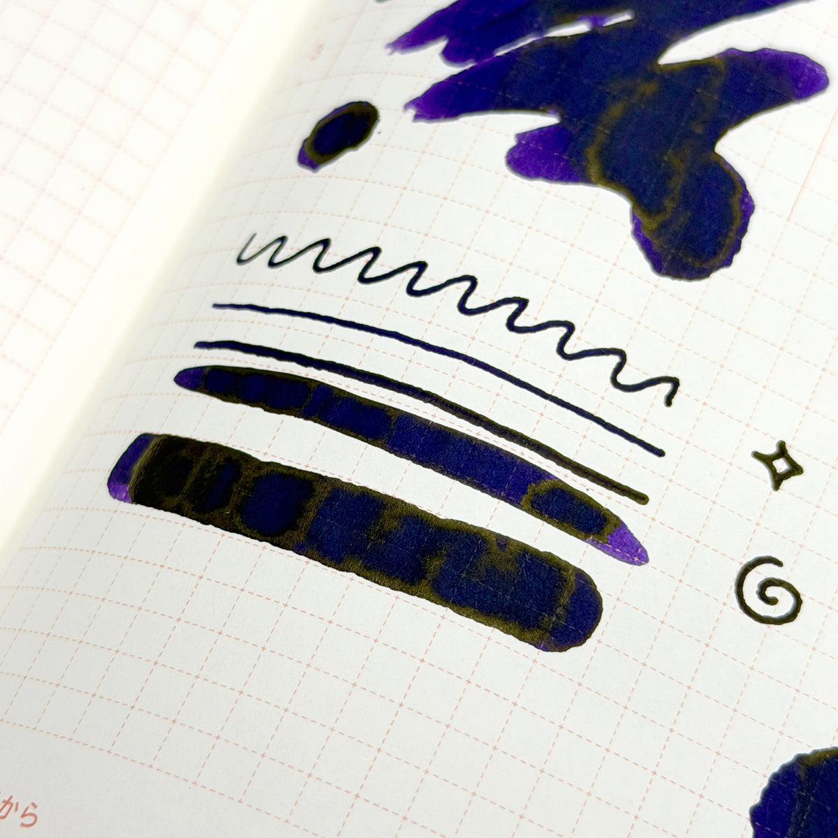 TONO & LIMS X Little Craft Place Exclusive Ink - Trick