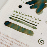 Little Craft Place X TONO & LIMS Exclusive Ink - Forbidden Forest