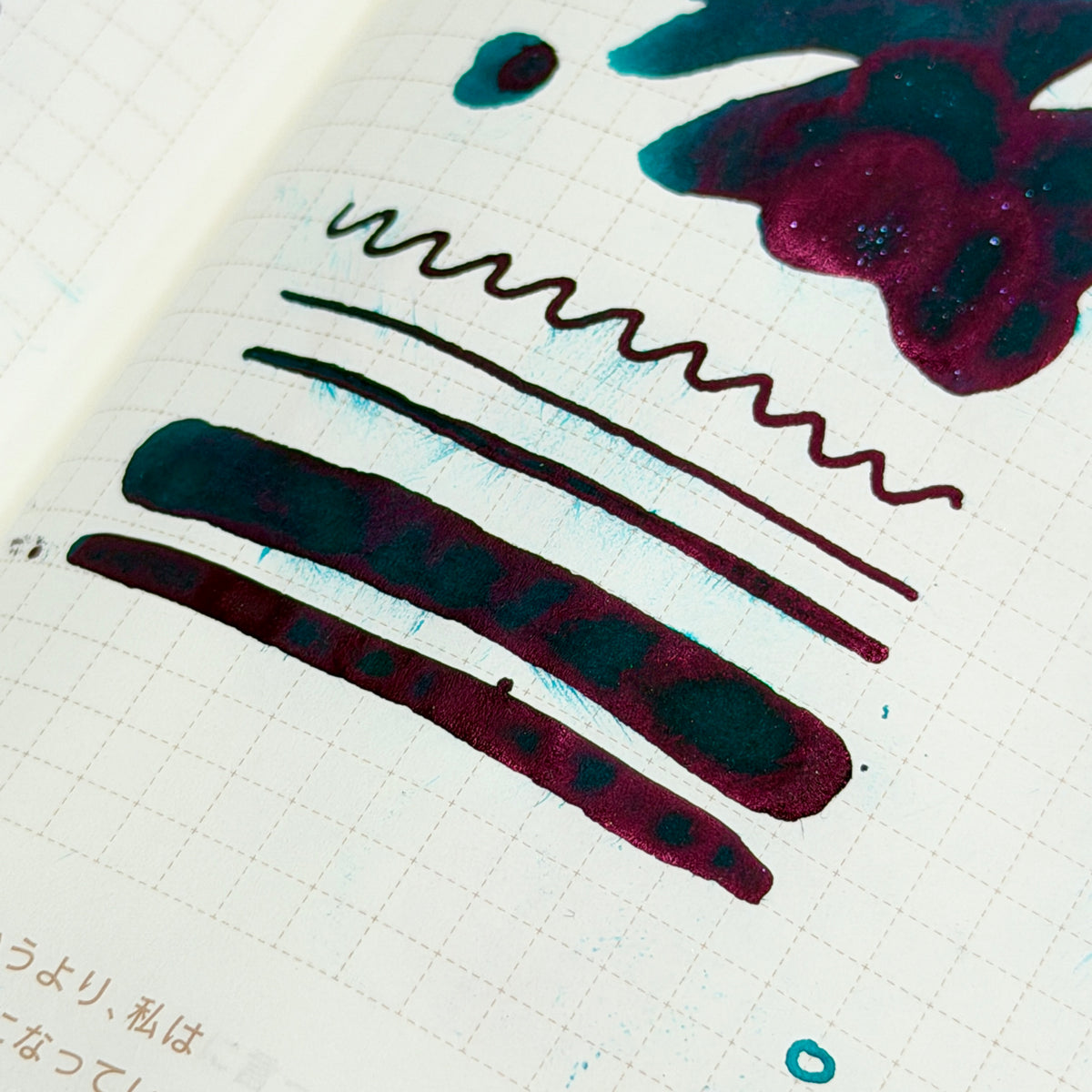 Little Craft Place X TONO & LIMS Exclusive Ink - Venom Teal (Shimmer)