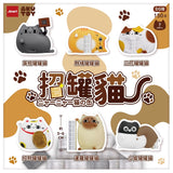 Lucky Can Can Cat Blind Box