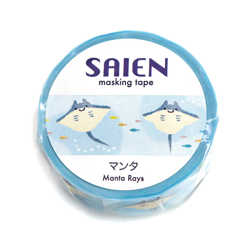 SAIEN - Manta Ray Washi Tape