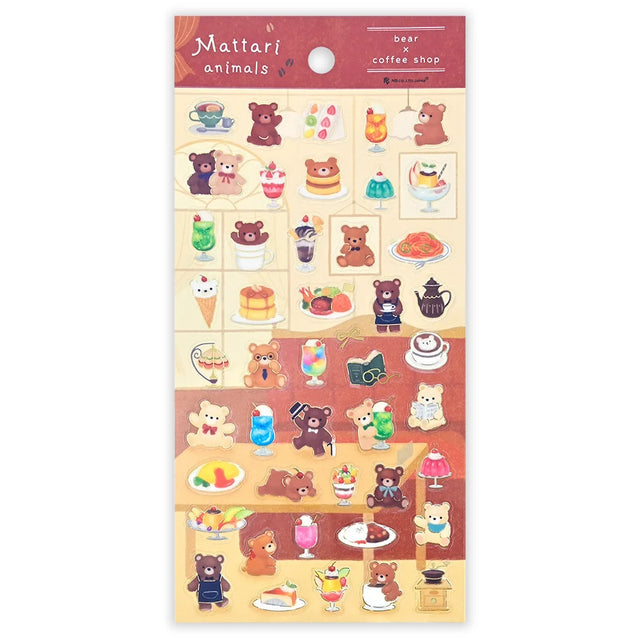 Mattari Animals Bear x Coffee Shop Sticker Sheet

These are transparent stickers with cute relaxed animals and shining gold leaf.
We adorably drew a relaxing bear along with café menu items like cream soda and sweets. Perfect for any journal or planner.



Height 165× Width 90mm
Transparent Stickers

Sticker Gold Foil Stamping Finish

Pattern Backing Card