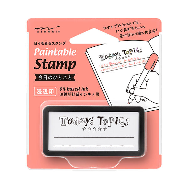 Midori Pre-inked Stamp Half Size - Today's Topics