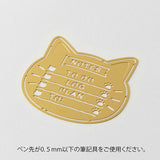 Midori Calendar Template Stencil - Cat Motif