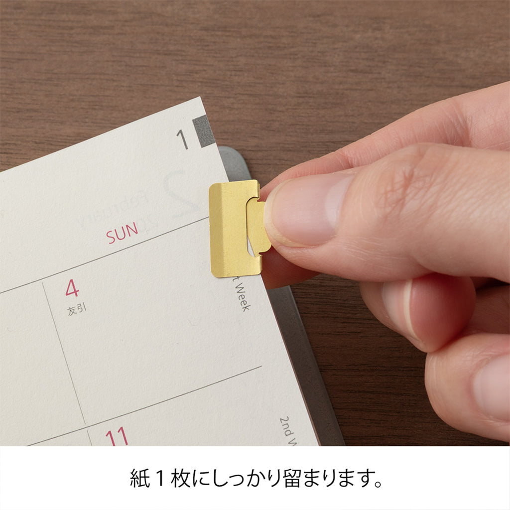 Midori Chiratto Index Clips - S