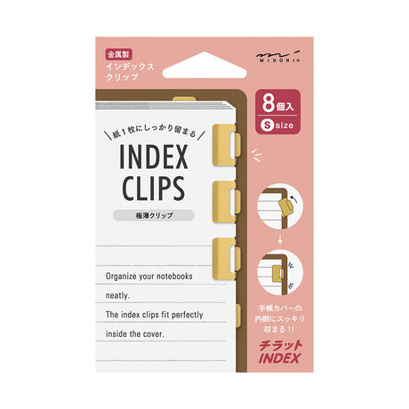 Midori Chiratto Index Clips - S