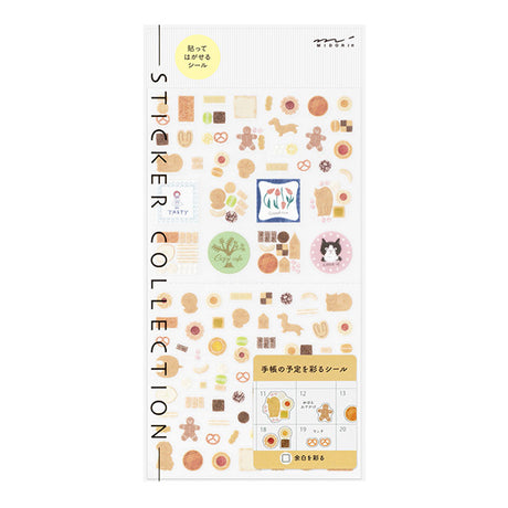 The "Yoyaku Cookie Pattern" is designed to treat monthly blocks as cookie tins, allowing you to enjoy packing cookies with them.