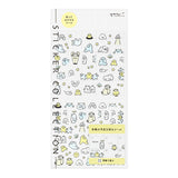 The 'Ruled Monster Pattern' is a sticker that matches the ruled lines of your planner to make it more fun to brighten up.