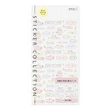 The 'Text Anniversary Pattern' is packed with words that fit anniversaries and fun plans.
