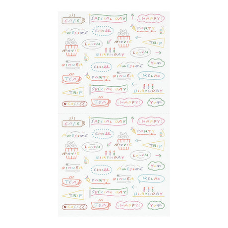 The 'Text Anniversary Pattern' is packed with words that fit anniversaries and fun plans.