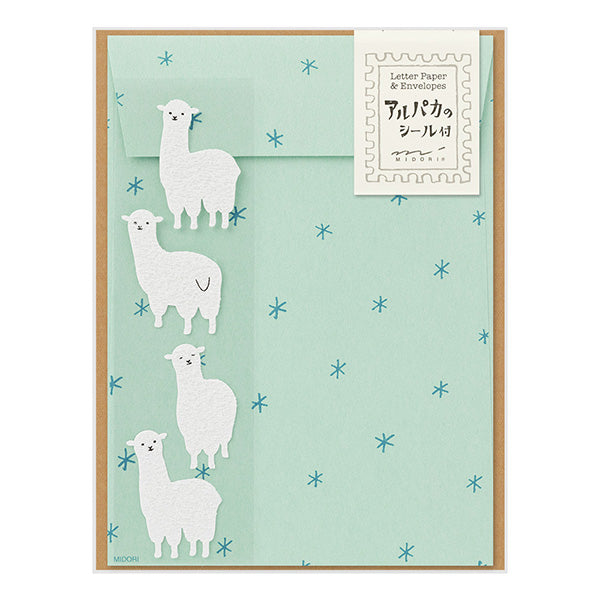 This letter set comes with a fluffy animal sticker. The letter paper is a small size that can be used like a single stroke of paper, and the envelope is conveniently sized to hold photos.
The letter has a moderate length, so it's easy to use for small thank-you letters or letters in everyday life.