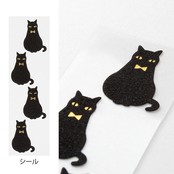 This letter set comes with a fluffy animal sticker. The letter paper is a small size that can be used like a single stroke of paper, and the envelope is conveniently sized to hold photos.
The letter has a moderate length, so it's easy to use for small thank-you letters or letters in everyday life.