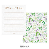 This letter paper design features green leaves and nuts, creating a calm atmosphere that suits any recipient. On the writing side of stationery, the figure of a tori searching for nuts is depicted.
Stickers featuring adorable birds holding nuts will warm you up and feel comforted