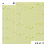 This letter set comes with a fluffy animal sticker. The letter paper is a small size that can be used like a single stroke of paper, and the envelope is conveniently sized to hold photos.
The letter has a moderate length, so it's easy to use for small thank-you letters or letters in everyday life.