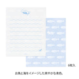 Mini letter set featuring a stingy animal motif: Seal and decorate with
stickers featuring uniquely shaped animals or foods, creating mini letters that bring a smile to both the writer and the receiver. These items are designed to spark communication.