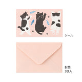 Mini letter set featuring a stingy animal motif: Seal and decorate with
stickers featuring uniquely shaped animals or foods, creating mini letters that bring a smile to both the writer and the receiver. These items are designed to spark communication.