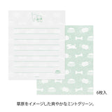 [Dog Pattern] It depicts it chasing its favorite bones and dog food. The stationery is a refreshing mint green inspired by the grasslands. The ruled lines are designed to evoke grass swaying in the wind as dogs run around.