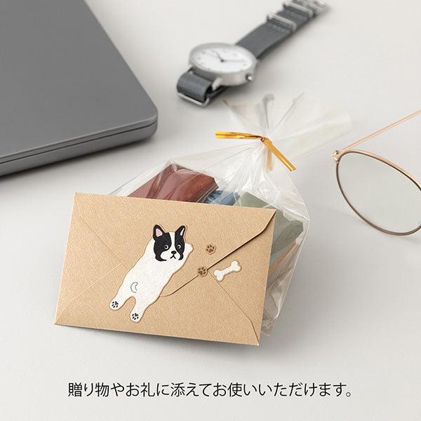 [Dog Pattern] It depicts it chasing its favorite bones and dog food. The stationery is a refreshing mint green inspired by the grasslands. The ruled lines are designed to evoke grass swaying in the wind as dogs run around.