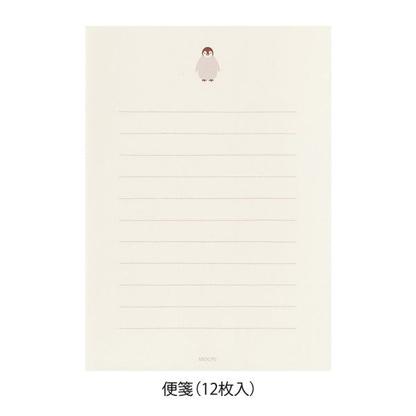 This letter set comes with a fluffy animal sticker. The letter paper is a small size that can be used like a single stroke of paper, and the envelope is conveniently sized to hold photos.
The letter has a moderate length, so it's easy to use for small thank-you letters or letters in everyday life. The envelope made with warm-textured paper features polka dot patterns inspired by snow.