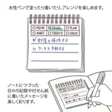 Midori - Pre-inked Stamp Soft Color Memo Pattern



&nbsp;This is a brown ink (soft color type) that blends well with the colors and decorations of writing instruments. By checking the Memo Pattern section, you can switch between six purposes: MEMO, TODO, PLAN, WANT, TODAY'S, and CHECK. Since it uses oil-based ink, it won't bleed even when you paint over the stamp with a water-based marker. You can stamp it on notebooks, diaries, or sticky notes, color it to your liking, and enjoy decorating it yourself.