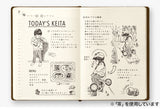 While maintaining the uniqueness of "hibino", such as the format of "2 pages a day" and the thickness of a dictionary, this free diary format maintains the ease of writing as much as you want when you want without being bound by a date. This day free Hibino consists only of&nbsp;"two pages a day" free daily pages, you can use as a notebook or diary.&nbsp;
