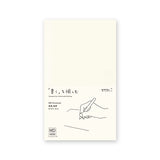 Midori MD Notebook Blank B6 Slim