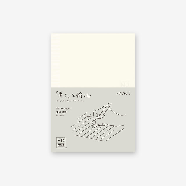 Midori MD Notebook Lined A6