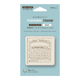 Midori Pre-inked Stamp Soft Color Habit Tracker Cat



Add header and title to your notes with this cute pre-inked stamp! This is a brown ink (soft color type) that blends well with the colors and decorations of writing instruments. The stamp can be used on its own as a decoration or as a frame for titles and headers in a notebook. Pre-inked stamps are re-inkable using oil-based&nbsp;ink.

Stamp lightly for crisp impressions. Unlike the traditional rubber stamp where you need to press the stamp down and hol