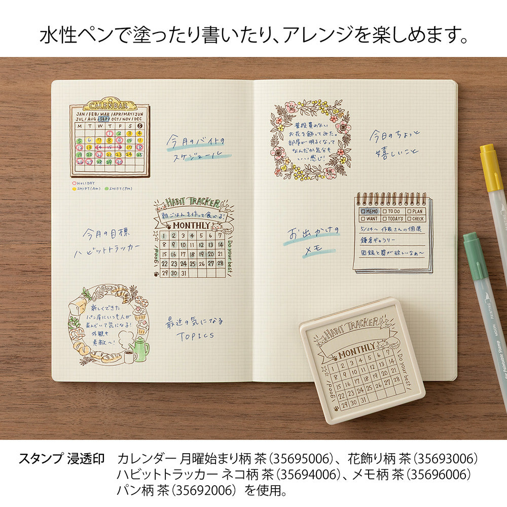 Midori Pre-inked Stamp Soft Color Habit Tracker Cat