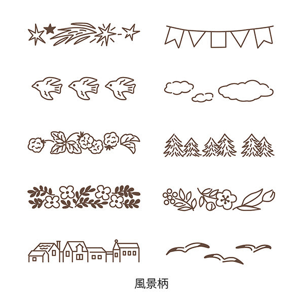 This fun rotating stamp by Midori allows you to choose from several designs and patterns that come with each stamp. The rotating stamp comes with an ink pad to be installed into the stamp before beginning to use it. This is a brown ink (soft color type) that blends well with the colors and decorations of writing instruments. Lock buttons on the side of the stamp allow you to lock the stamp into place when changing out the ink pad and when changing between designs to avoid mess.

These stamps are a great too