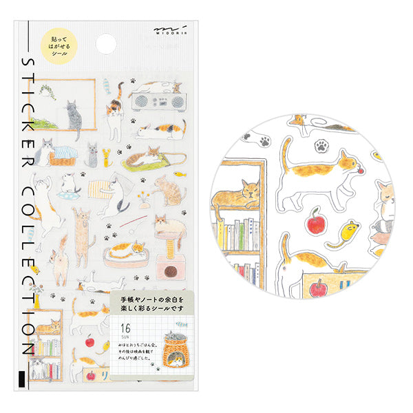 Midori Sticker Sheet - Medium Cat

The "Cat Pattern <m>" sticker is a slightly larger sticker, so it's perfect for decorating the margins of your notebook or notebook pages. The various cat expressions and movements are cute, and it's a design that you'll want to put on according to your schedule, such as shopping, reading, or taking a break.