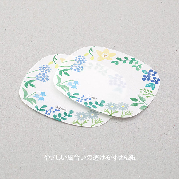 The "wildflower pattern" is a fun pattern surrounded by refreshing wildflowers. The design features watercolor flowers and leaves to add an organic touch to your everyday notes.&nbsp;

The sticky notes are made of paper that retains a texture rather than tracing paper, and is faintly transparent.


Includes 24 notes in each package