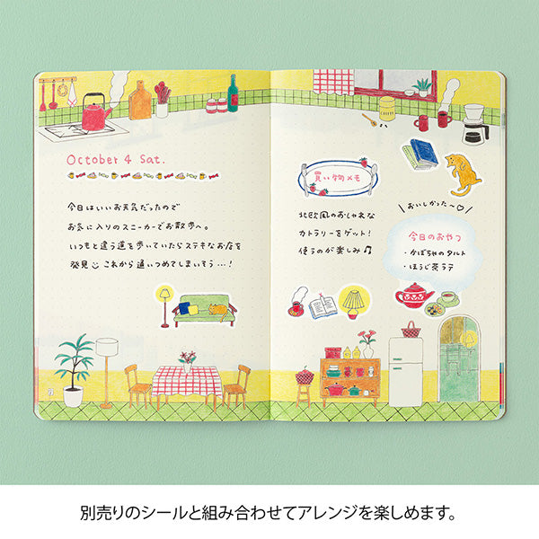 Yuru Log is a notebook series that allows anyone to easily keep a record of their daily lives in a "loose and fun" way. Yuru means Relax and Log stand for Record. It is perfect for people who want to enjoy recording their daily lives while decorating their notebooks or diaries but are not good at layout or drawing, or for beginners who are interested but find it difficult to get started.

The "Lifestyle Pattern" is a design created by illustrator Rie Koizumi, known for her casual, gentle touch drawn with co
