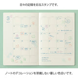 Midori Yuru Log Pre-inked Stamp - Cat